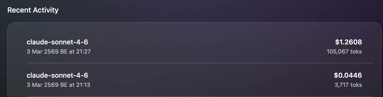 Token cost comparison: 105k tokens vs 3.7k tokens